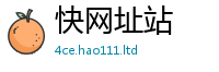 777788888888管家婆因2025新澳门天天免费谜语答案